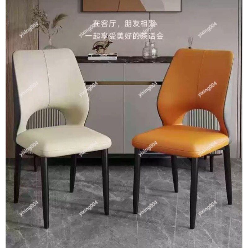 Modern Simple Dining Chair, Hi - огляд і ціна Desk Setup Lamp