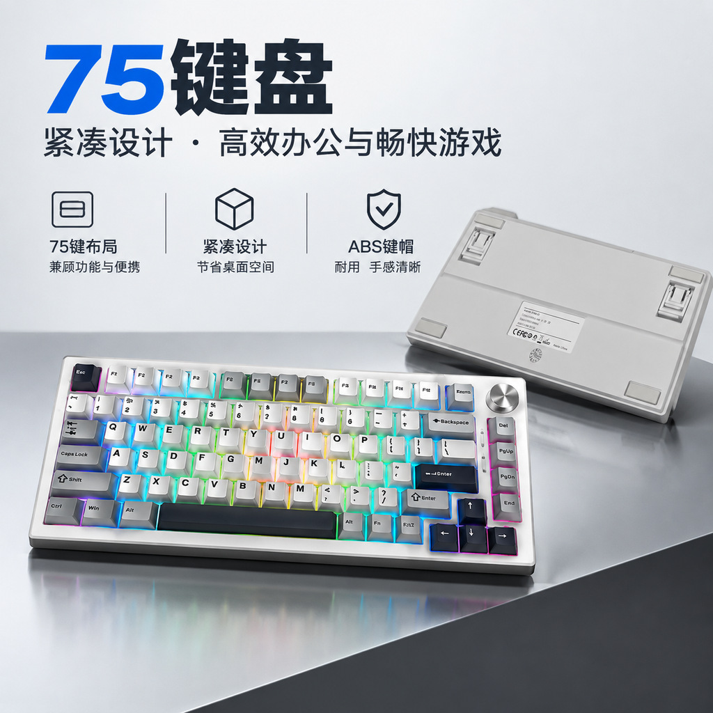 Percent Tri Mode Mechanical Ke - огляд і ціна Desk Setup Pc And Laptop