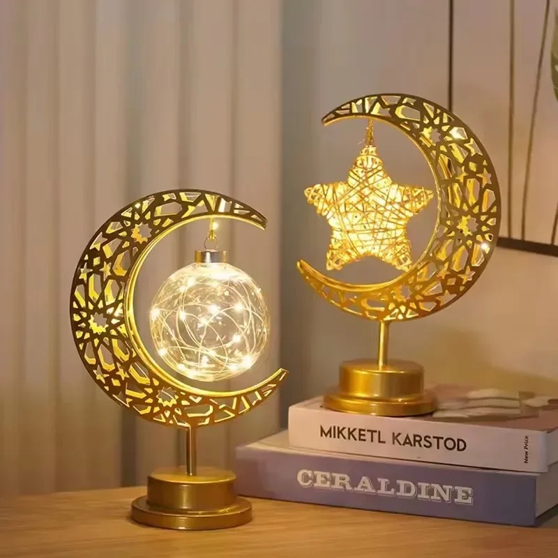 Ramadan LED Night Light Rotati - огляд і ціна Desk Setup Lamp