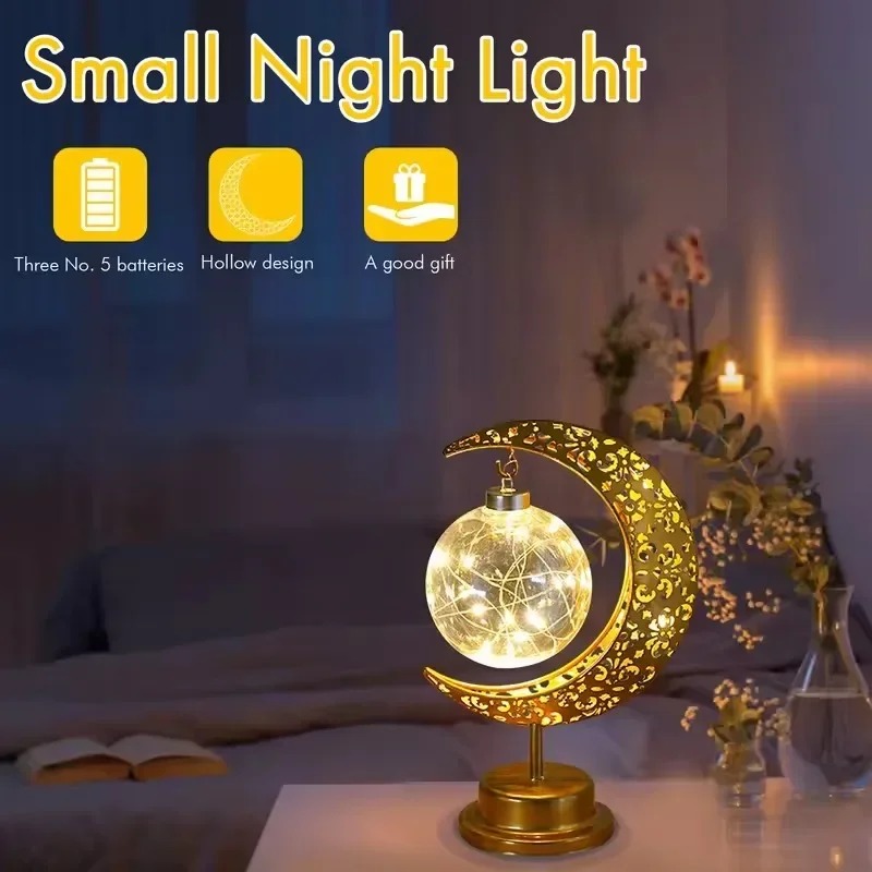Ramadan LED Night Light Rotati - огляд і ціна Desk Setup Lamp