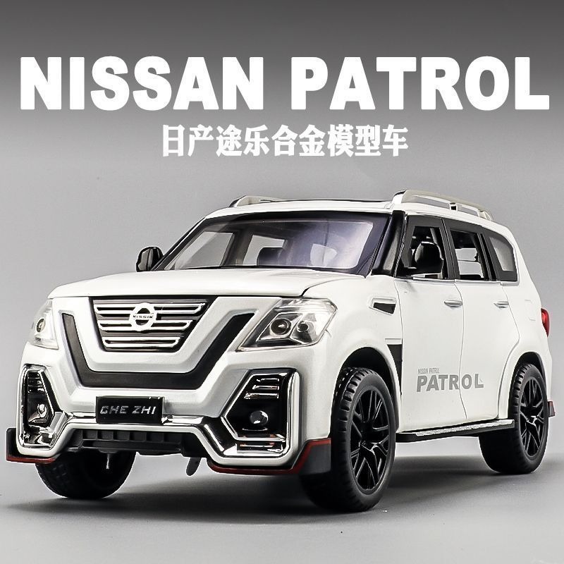1:24 Nissan Alloy SUV Six Open - огляд і ціна Desk Setup Lamp